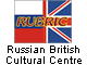 Birmingham Russian School is part of RUBRIC - the Russian British Cultural Centre based in Birmingham